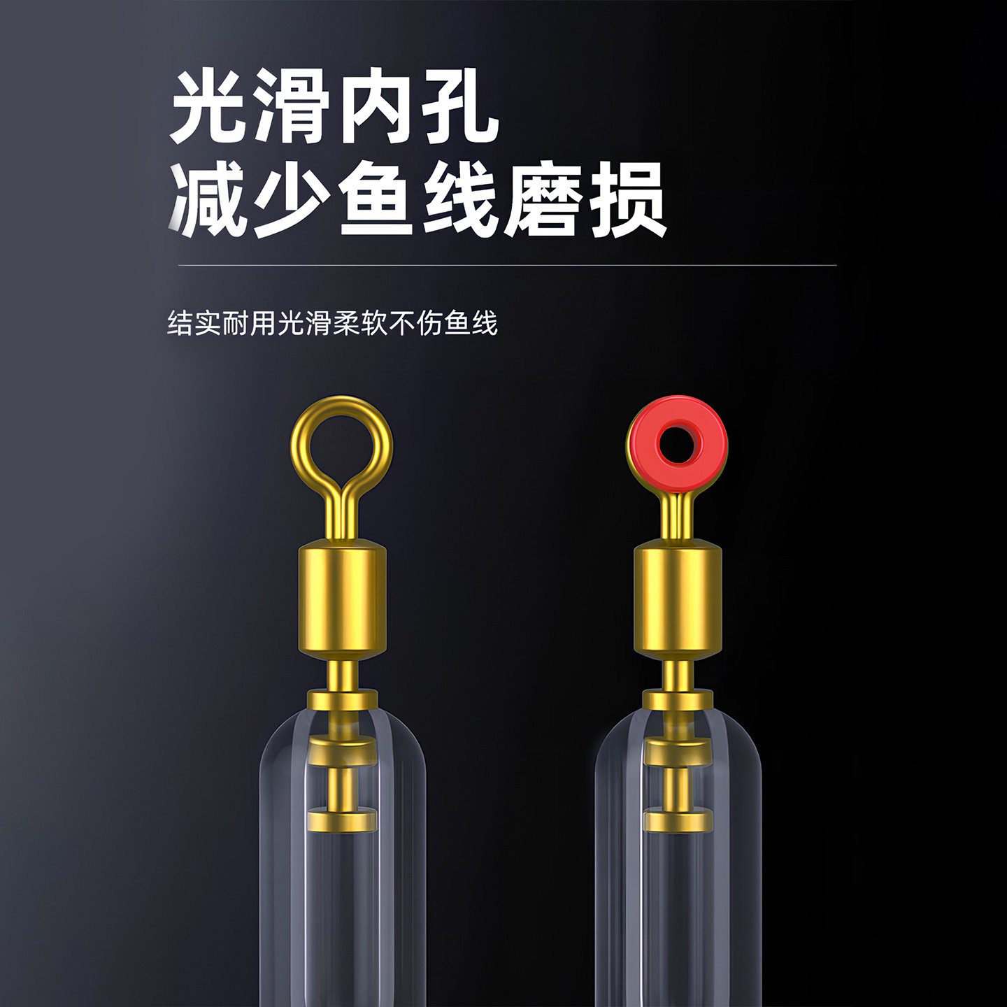 画纪快速漂座硅胶特级精品软芯铜头旋转浮滑鱼漂座远投矶筏钓秒换,淘宝优惠券,粉丝福利购,淘宝优惠卷