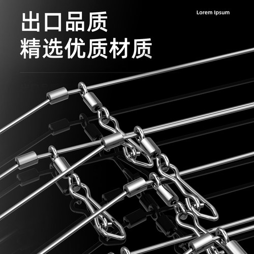 一字天平钓沙尖沙滩远投防缠绕沙尖专用钓组配件天平扁担海钓天平 - 图1