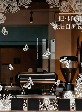 法式蕾丝静电窗花玻璃贴定制