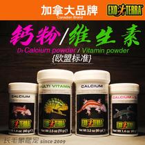 Reptile Reptiles Calcium Powder Nutrient Gut Electrolyte Vitamin BAO WEN Patron Lizard Corner Frog Probiotics