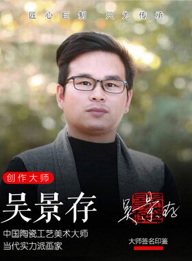 鹤鹿同春花瓶福禄双全富贵长春瓶