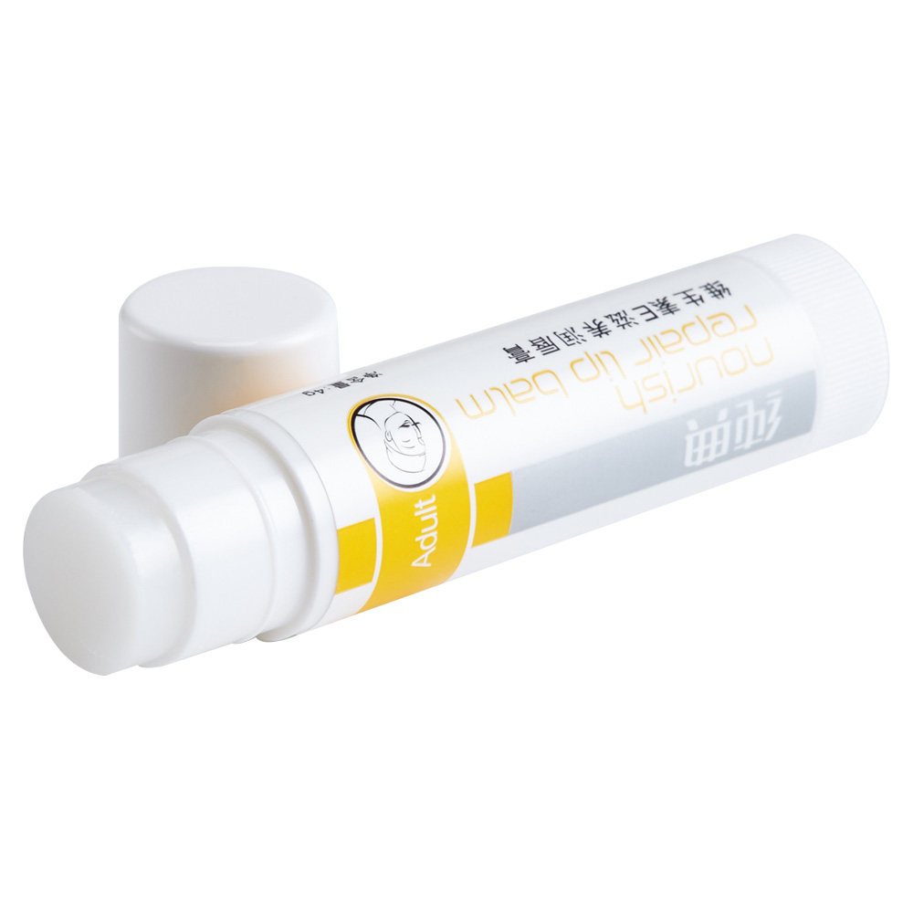 纯典维生素e滋养女滋润修护润唇膏 纯典化妆品润唇膏