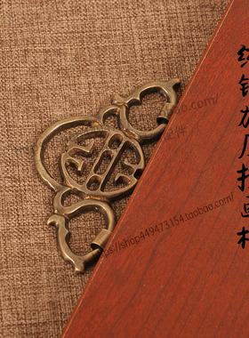 黄铜仿古挂画钩中式国画书画镜框画框牌匾挂钩壁挂挂墙装饰铜挂钩