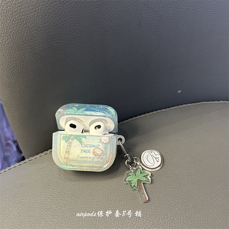 ins透绿色椰子树小猫适用苹果无线蓝牙耳机保护套airpods pro1代2代3代壳,淘宝优惠券,粉丝福利购,淘宝优惠卷