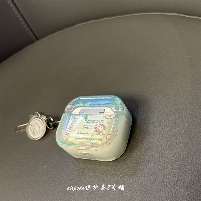ins透绿色椰子树小猫适用苹果无线蓝牙耳机保护套airpods pro1代2代3代壳,淘宝优惠券,粉丝福利购,淘宝优惠卷
