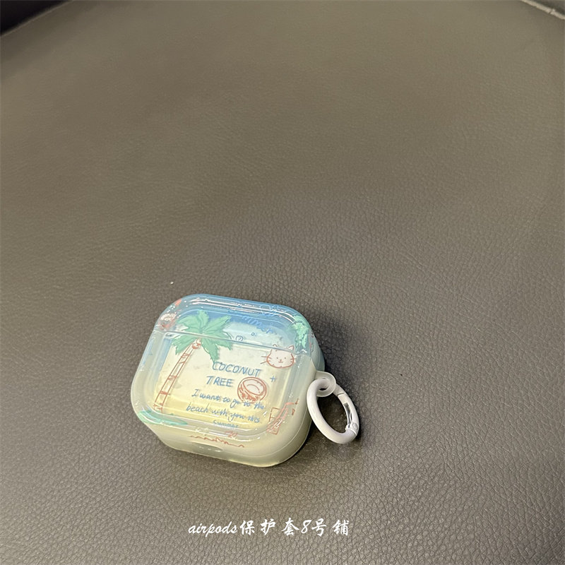 ins透绿色椰子树小猫适用苹果无线蓝牙耳机保护套airpods pro1代2代3代壳,淘宝优惠券,粉丝福利购,淘宝优惠卷