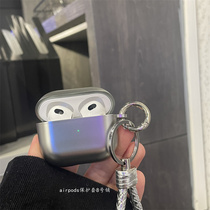 Minimalist frosted plated silver headphone shell airpods2 generation applicable Apple wireless Bluetooth 3 generation protective sleeve pro