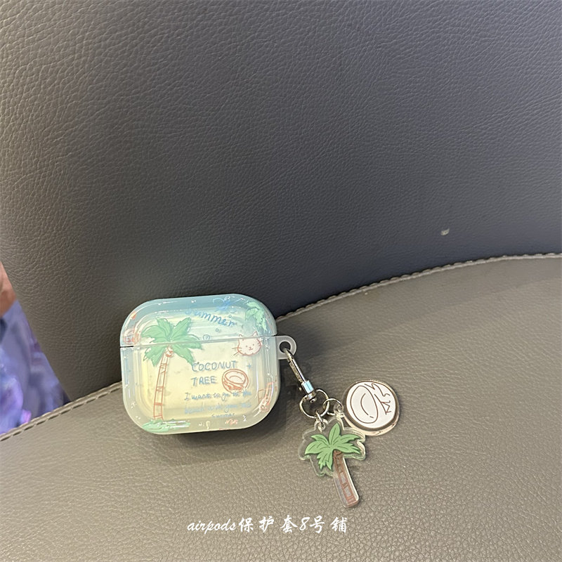ins透绿色椰子树小猫适用苹果无线蓝牙耳机保护套airpods pro1代2代3代壳,淘宝优惠券,粉丝福利购,淘宝优惠卷