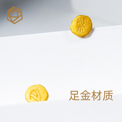 au999黄金足金养耳手工迷你定制刻字耳钉名字母数字男女情侣 - 图2