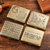 Классический ретро креативный медный портсигар, металлическая ультратонкая портативная коробка