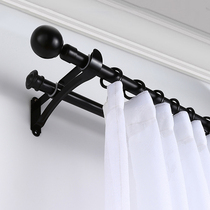 Thickened Window Curtain Rod Roman Rod Single Pole Bracket Brace Fixed Seat Pole Shelshelf Tocomplete Double Bar Accessory Punch Type