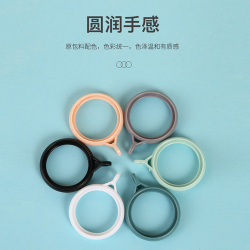 窗帘配件窗帘扣环夹子钩挂环圈圈环窗帘杆活扣开口罗马杆圈环辅料 - 图1