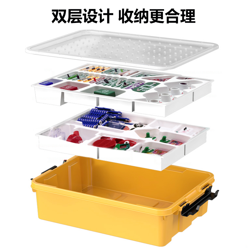 儿童电子积木益智拼装玩具9男孩子生日礼物8男童七10十岁12新年