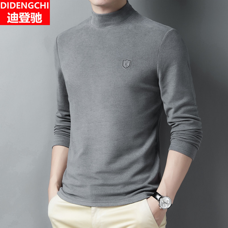 双面德绒半高领打底衫男士长袖卫衣 迪登驰T恤