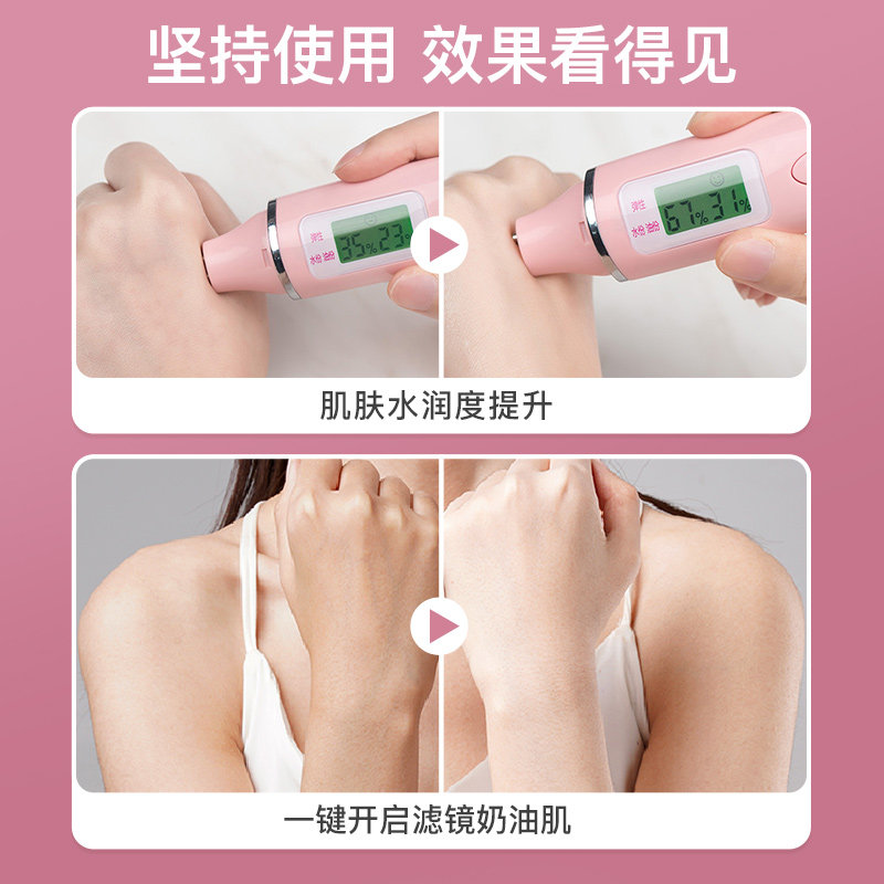 身体素颜霜脖子美白提亮保湿润肤乳 春果身体乳/霜