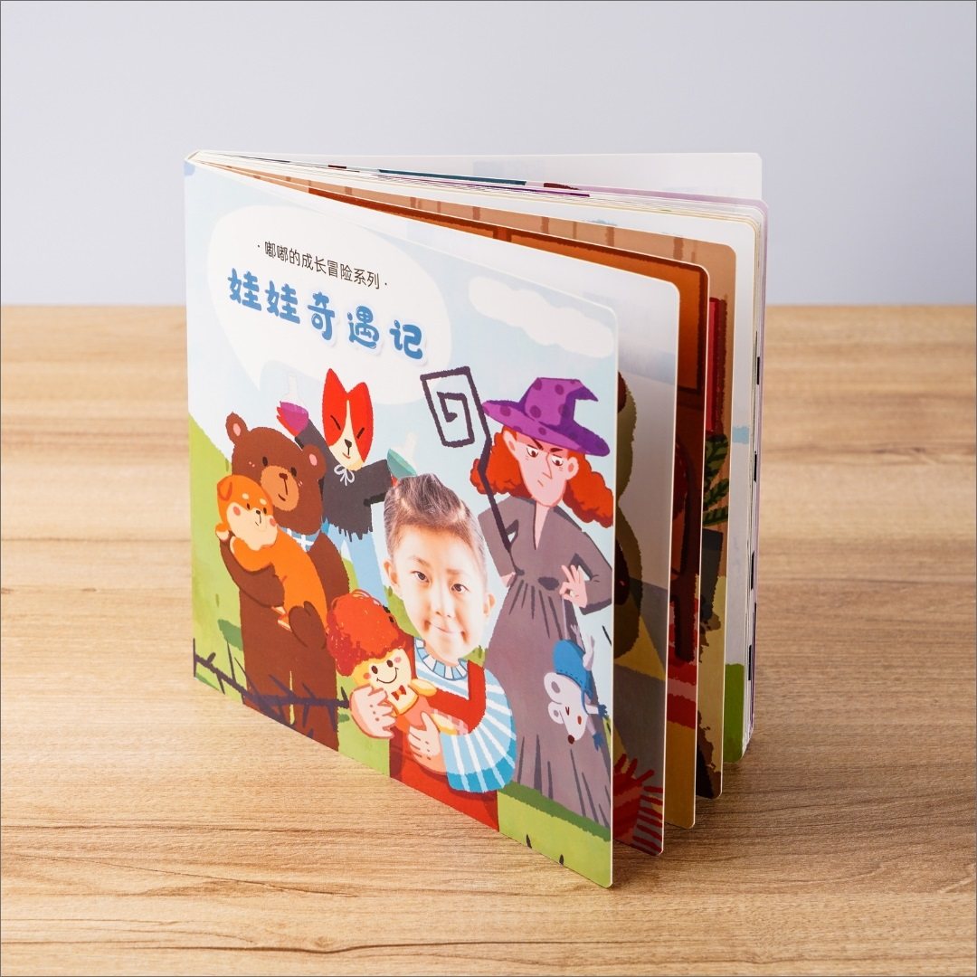 图2