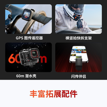 ອື່ນໆ 624873597779Xinyingshi Insta360 Ace Pro Action Camera AI Smart