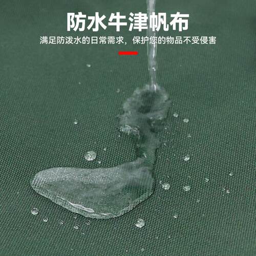 单肩包战术挎包黑色解放包男新款户外防水加厚军迷正品制式斜挎包 - 图2