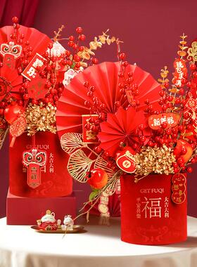 石榴花仿真花客厅家居发财果红果