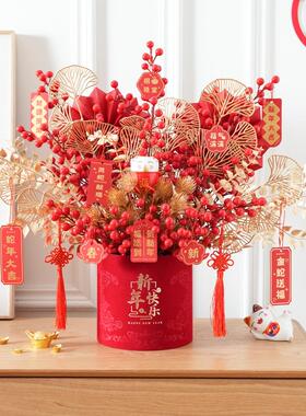 新年乔迁之喜装饰摆件发财果