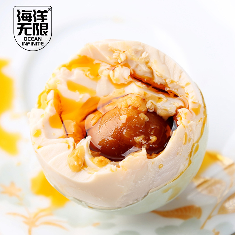 海洋无限旗舰店【海洋无限_海鸭蛋60-70g*20枚】正宗广西北部湾红树林特产咸鸭蛋0