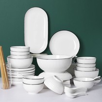 Creative Cutlery Ceramic Suit Home Nordic Wind Green Side Bowls Dish Cutlery Dish Cutlery Sets Rice Bowls Tray Chopsticks