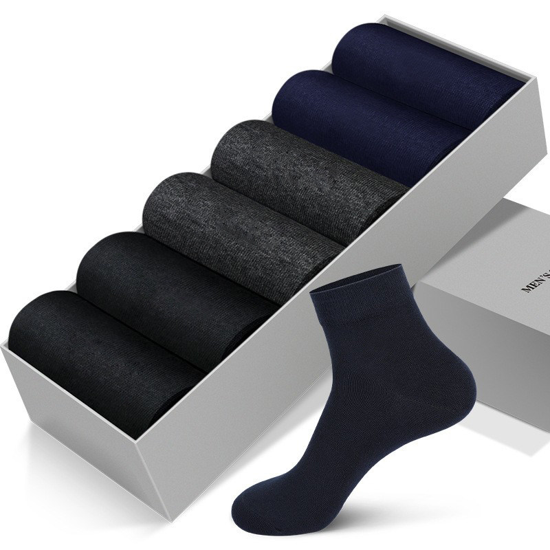 全棉袜子男士纯棉抗菌中筒袜春秋透气吸汗休闲商务男袜礼盒,淘宝优惠券,粉丝福利购,淘宝优惠卷