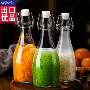 喜碧泡酒瓶酿酒玻璃空瓶子密封罐容器带盖专用装酒存米储白酒高档