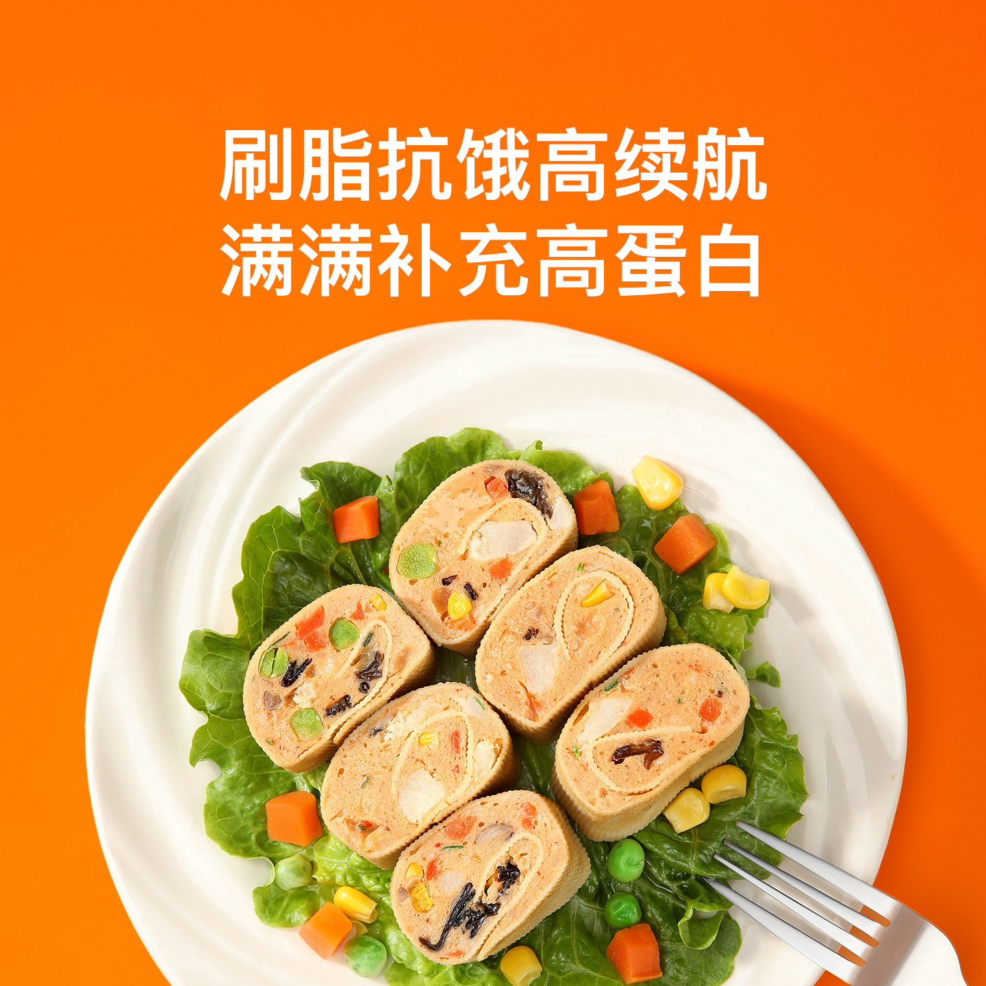 图 5