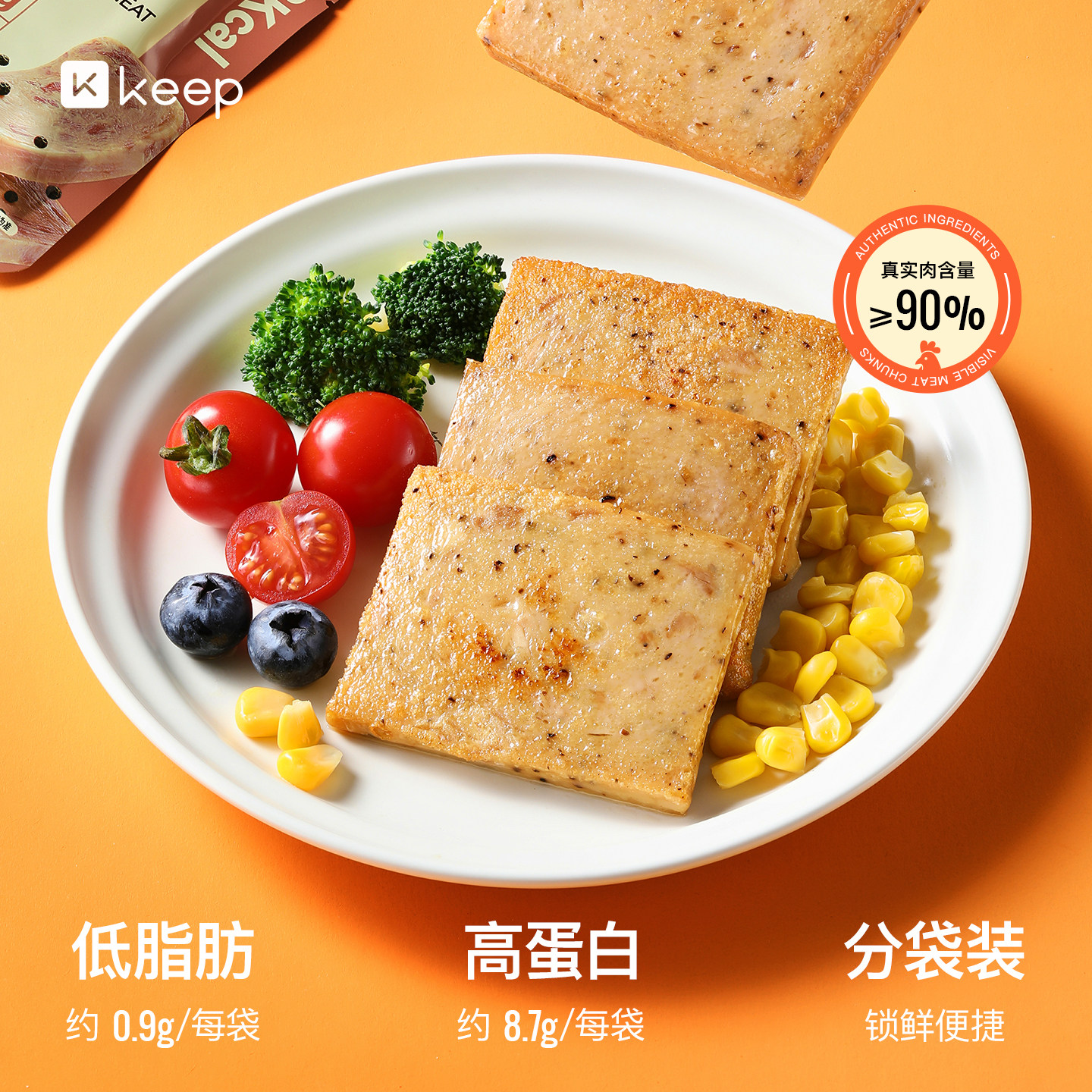 图 2