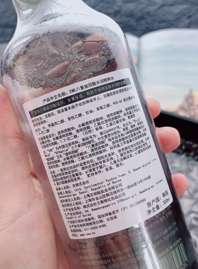 韩国品牌八重玻尿酸水润精粹水补水保湿去黄提亮化妆湿敷爽肤水