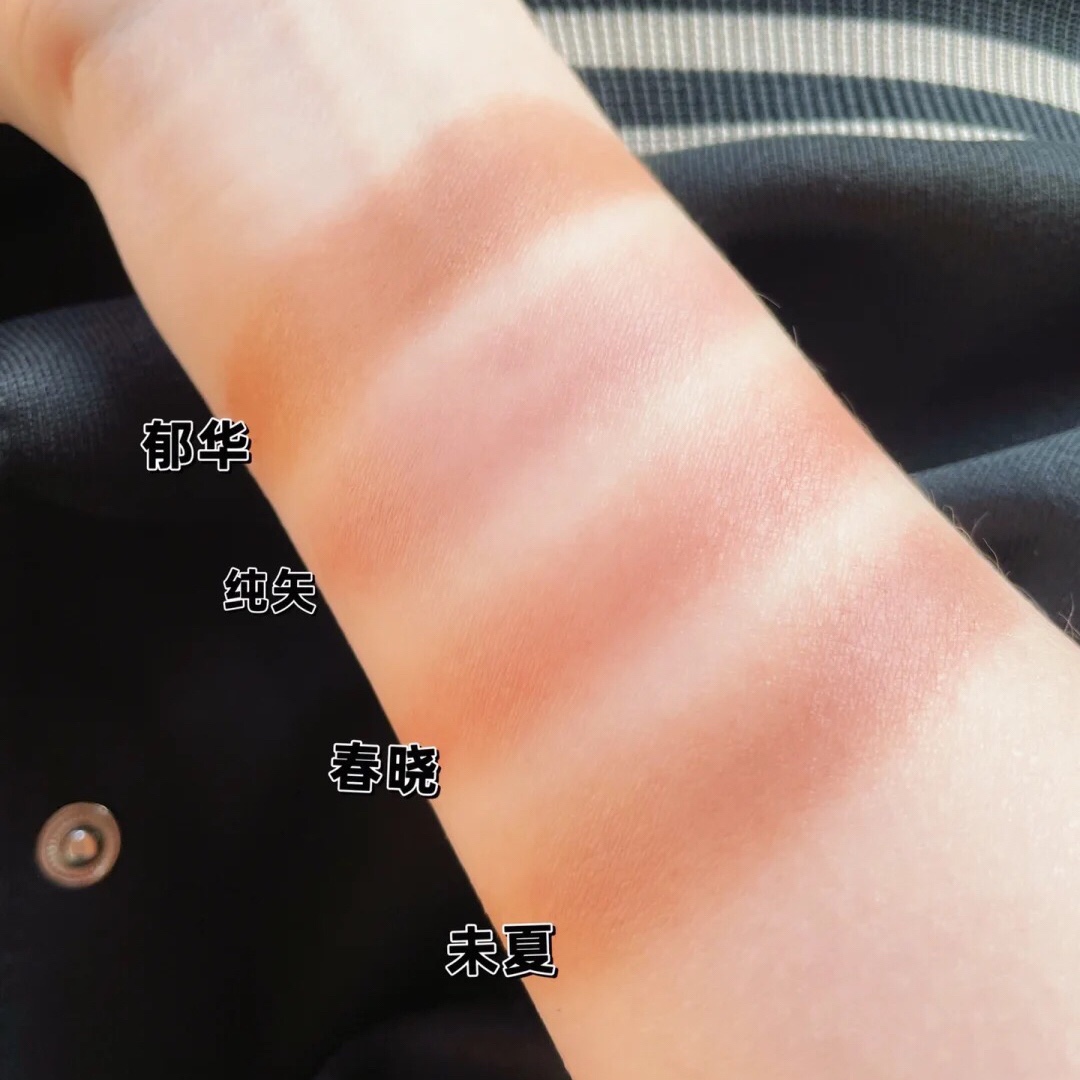 一盘搞定全妆~米小可弥色多用膏腮红眼影口红唇彩修容易推开1.5g - 图3