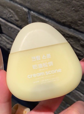 冷门但巨好用~UDCLUB姜饼时刻奶油松饼苹果香氛护手霜滋润保湿50g