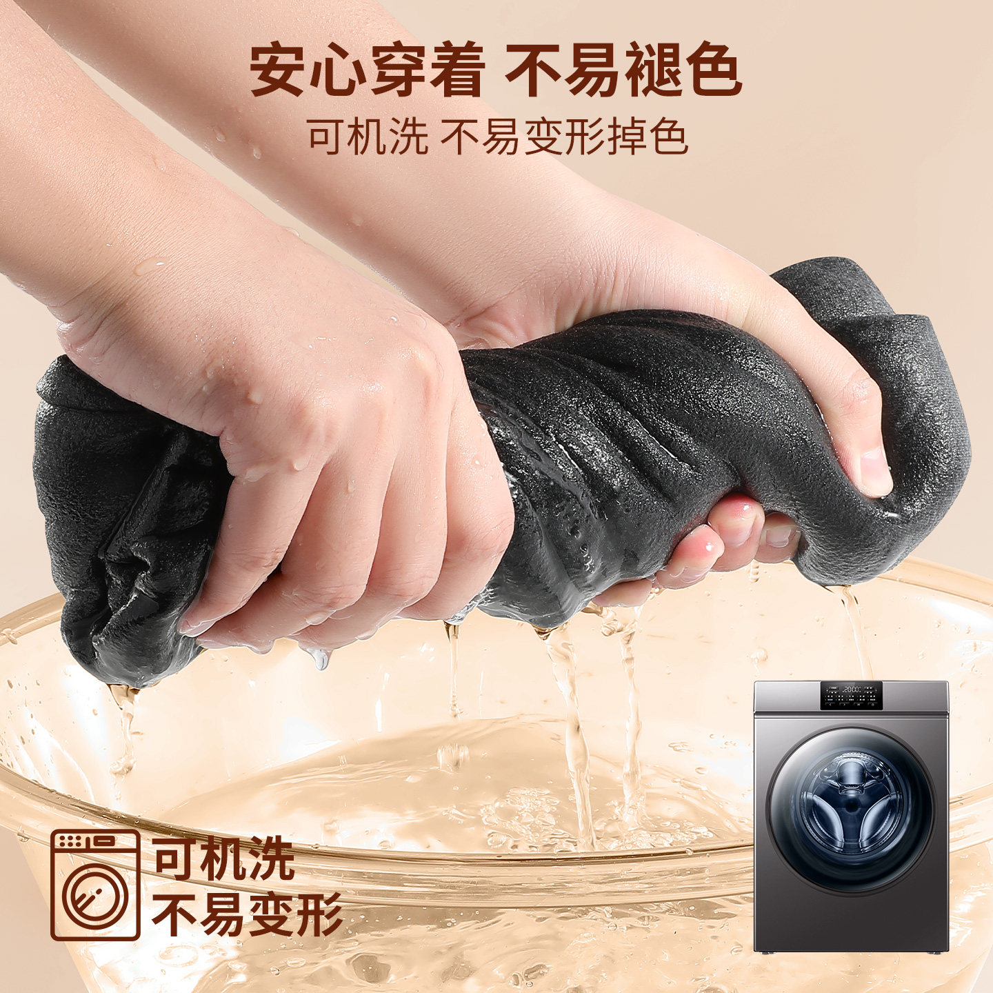 七匹狼秋衣秋裤男士套装纯棉全棉毛衫中老年打底保暖内衣男款冬季,淘宝优惠券,粉丝福利购,淘宝优惠卷