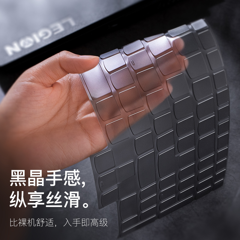 适用于华为MateBook14键盘膜13s寸15荣耀MagicBook16Pro笔记本XPro电脑X14保护膜D14D15全覆盖D X GT 14 2024 - 图0