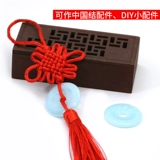 Акриловые бусины, аксессуар, аксессуары из белого нефрита, DIY