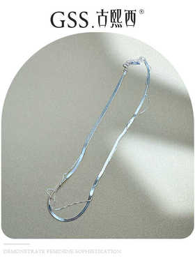 爆款锁骨链古熙西纯银叠戴项链