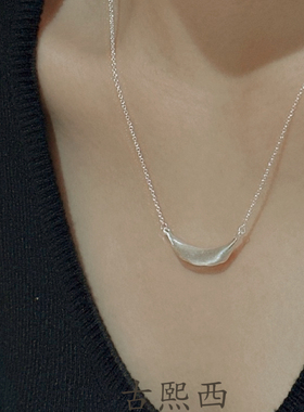 古熙西｜【时光弧线】设计925银法式复古时髦纯银项链女精致通勤