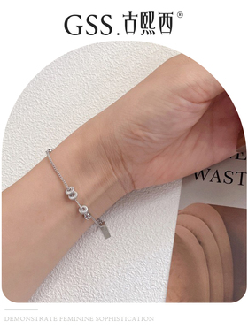 文艺手链古熙西925纯银饰品锆石