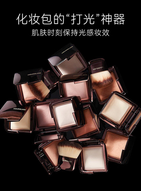 hourglass柔光轻雾高光蜜粉饼Diffused/Ethereal/Dim柔焦提亮临期
