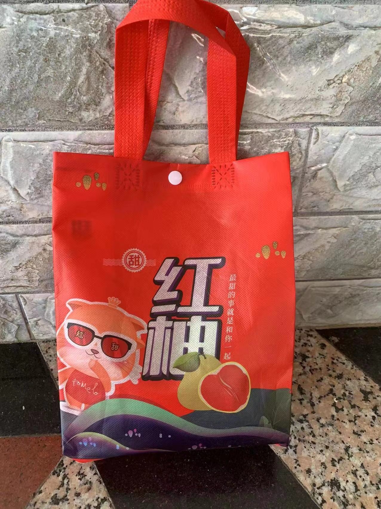 柚子包装袋蜜柚精美礼品手提彩袋沙蜜柚通用塑料水果保鲜袋子