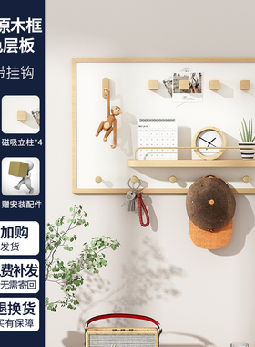 电表箱装饰画免打孔挂画弱电箱遮挡门盖改造配电闸箱遮丑神器实木
