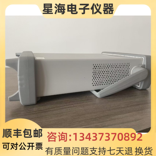 安捷伦33250A 33210A 33522A 33500B 33622A函数任意波形发生器 - 图0
