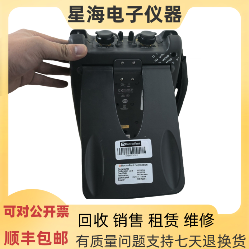 安捷伦是德N9918A N9952A N9961A N9923A N9912A手持式射频分析仪 - 图2