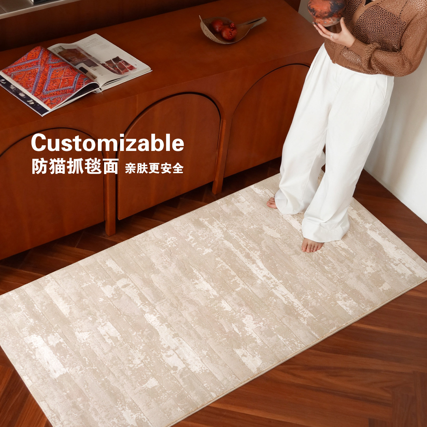 走廊毯入户门玄关地毯意式极简床边毯客厅轻奢厨房垫防滑裁剪定制,淘宝优惠券,粉丝福利购,淘宝优惠卷