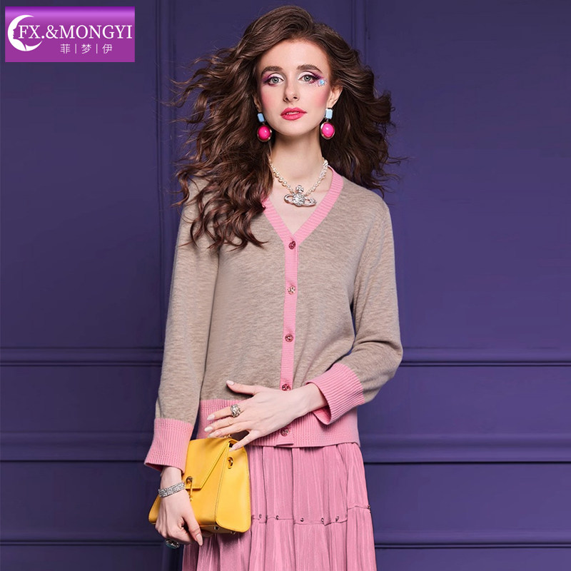 菲梦伊100羊毛针织套装女秋冬季V领内搭背心打底衫配毛衣开衫外套,淘宝优惠券,粉丝福利购,淘宝优惠卷