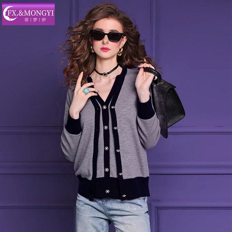 菲梦伊100羊毛针织套装女秋冬季V领内搭背心打底衫配毛衣开衫外套,淘宝优惠券,粉丝福利购,淘宝优惠卷