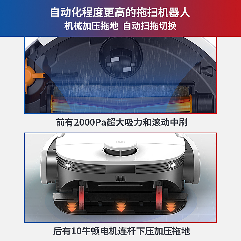 <a href='http://www.trnjm.com/wenda/135904235275282390.php' target='_bank'>良心点评解析科沃斯t5和t8区别是什么？哪个好？真实经历爆料诉说</a>哪个好？有啥区别？