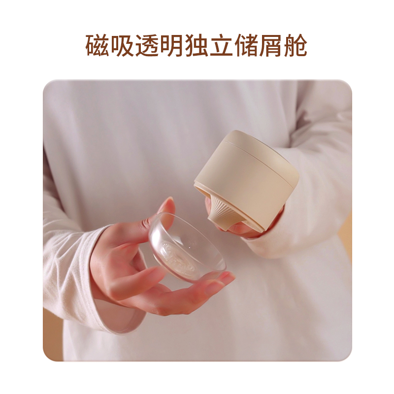 showsee/小适毛球修剪器充电去除毛球毛衣起球吸刮剃家用刮毛神器