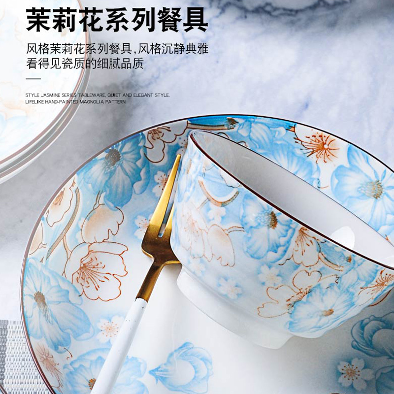 豪然旗舰店景德镇日式陶瓷创意餐具套装碗盘饭碗餐碗碟碗筷套装家用组合3